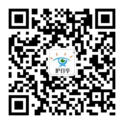 慶祝護目亭微網(wǎng)站成立