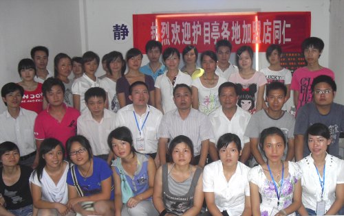 護(hù)目亭祝福小朋友兒童節(jié)快樂：愛眼護(hù)眼,從現(xiàn)在
